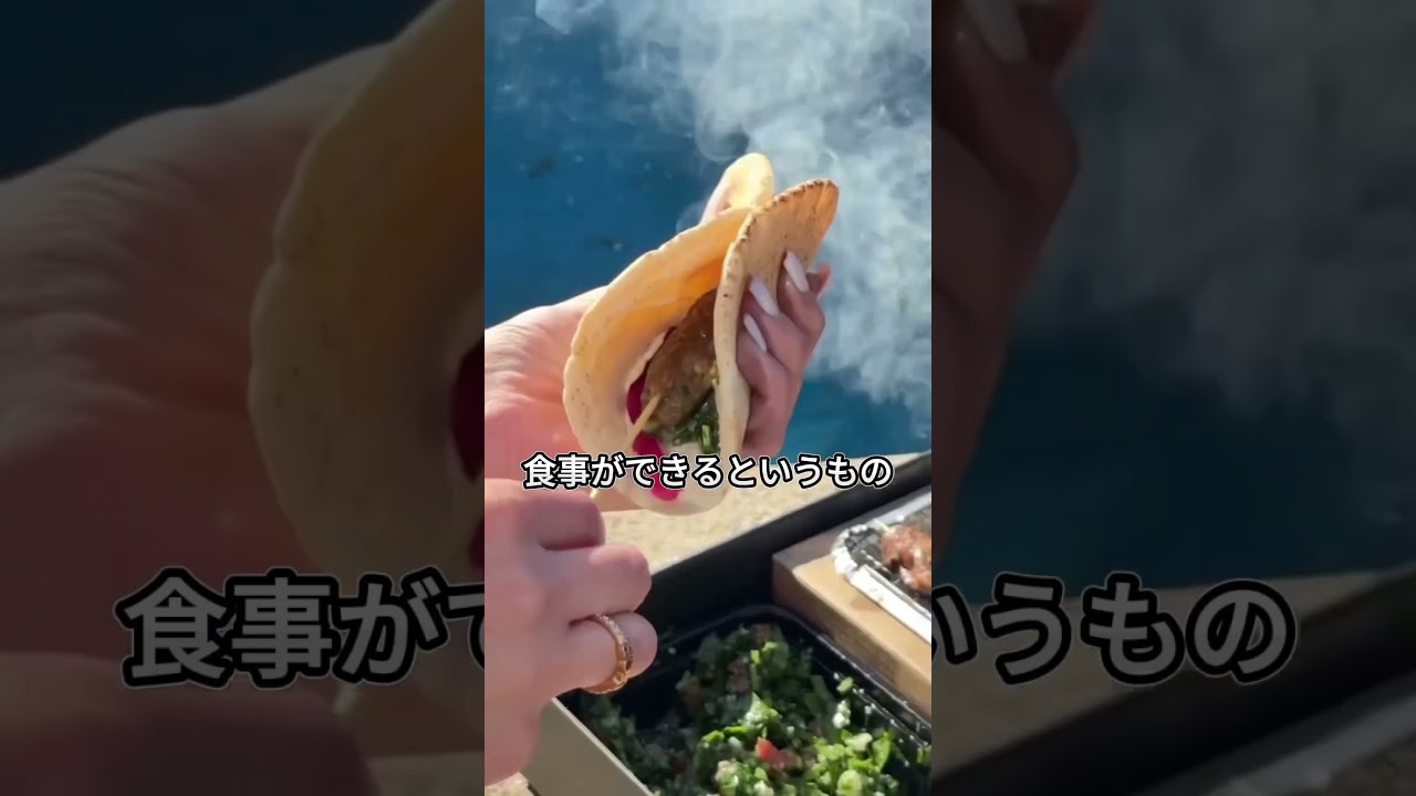 今パクれば儲かるビジネス134　　　　　　#ビジネス #お金 #アイデア #副業 #飲食 #デリバリー #稼げる #スモールビジネス